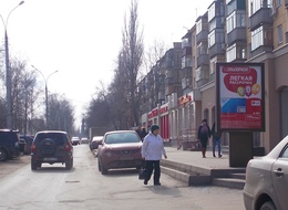 Сторона А